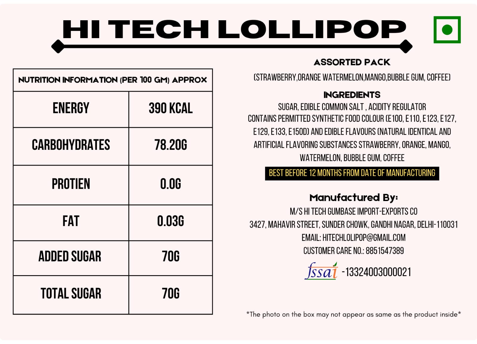 Kite Crush Lollipops - Pack of 6